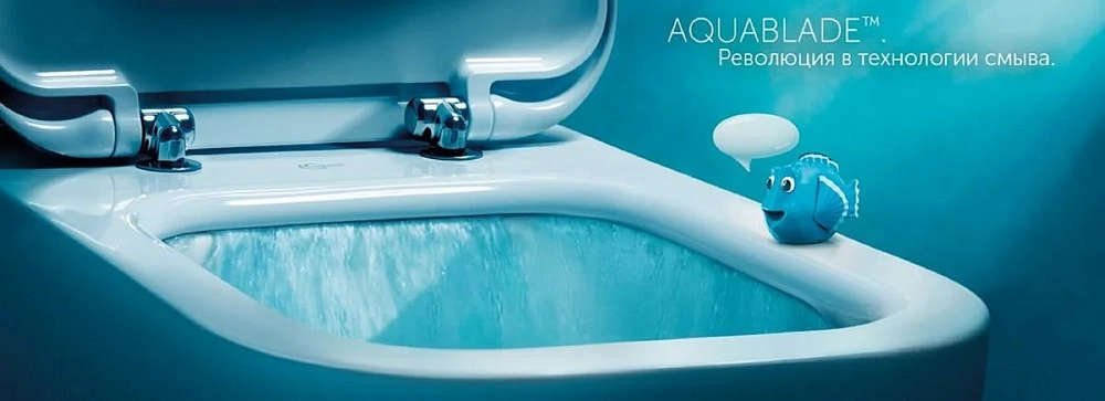 Напольный унитаз, безободковый Ideal Standard Connect Air AquaBlade® E009701