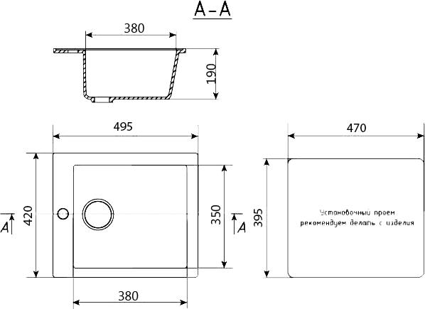 Кухонная мойка Ulgran U-404-307 терракот