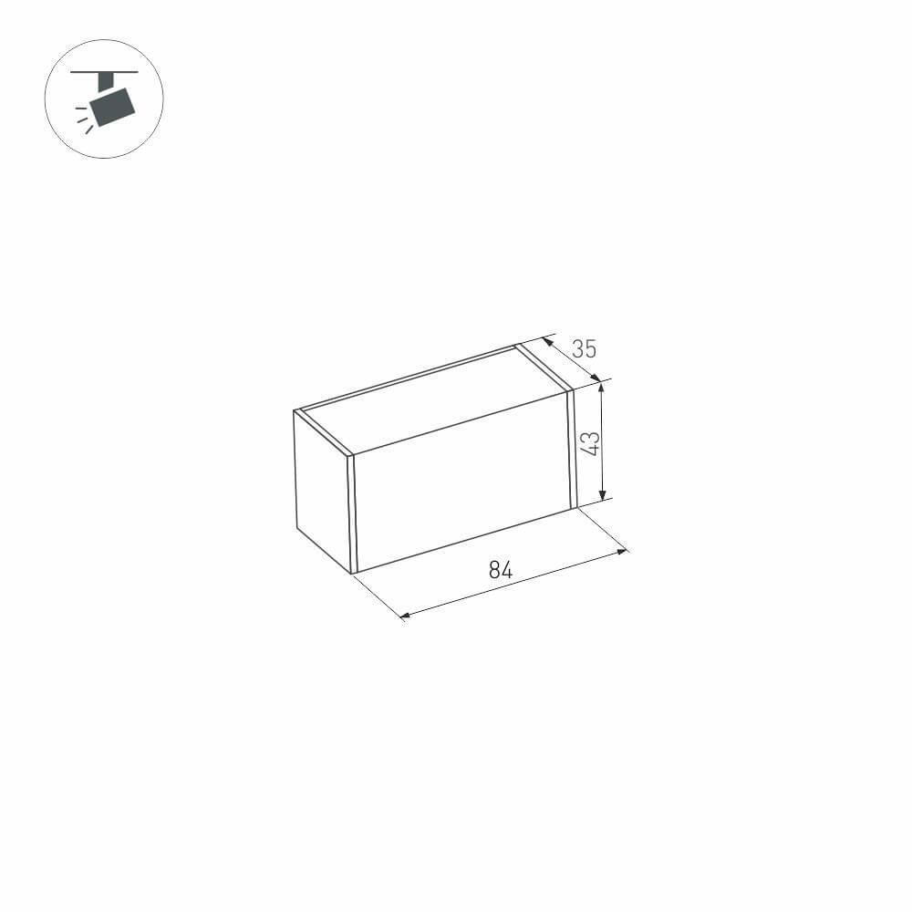 Трековый светодиодный светильник для магнитного шинопровода Arlight Mag-Laser-45-L84-3W Day4000 027622