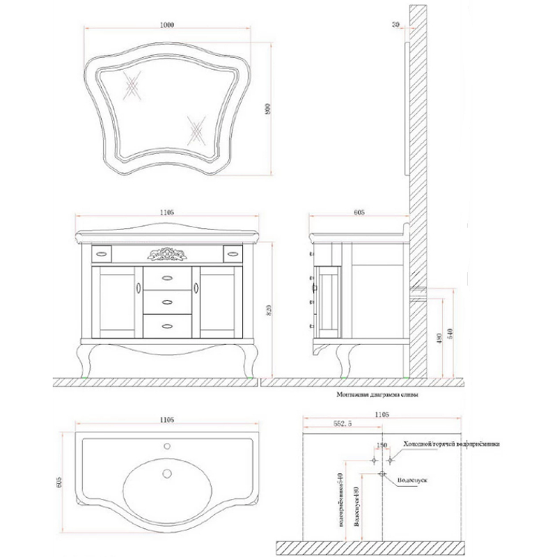 Зеркало BelBagno Gemma BB03S/VP 100 см, венецианский перламутр