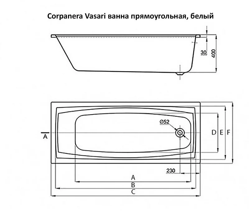 Акриловая ванна Corpa Nera Vasari CN05011WH белый