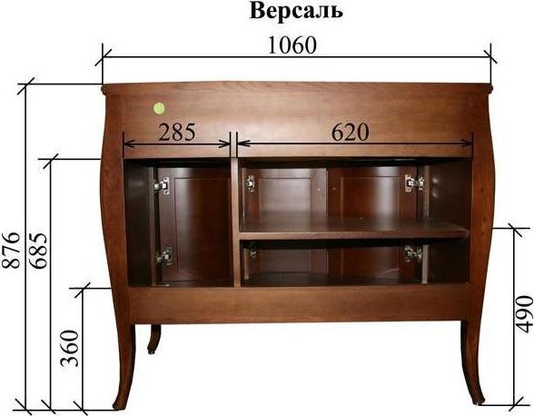 Мебель для ванной Demax Версаль 110 cerezo закрытая