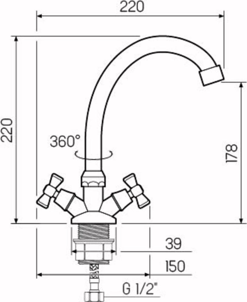 Смеситель для кухни РМС SL118-271F, хром