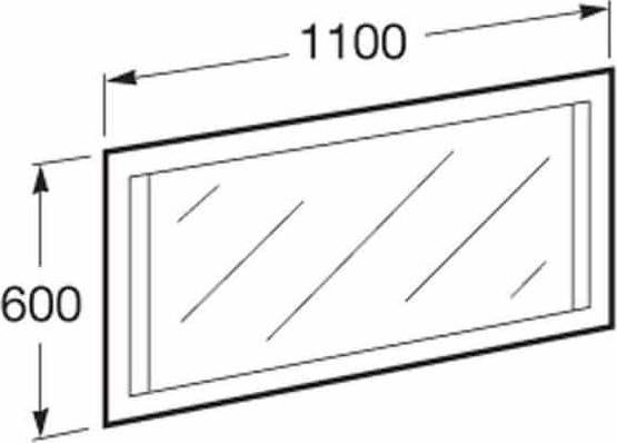 Зеркало для ванной с подсветкой Roca Stratum 856224000