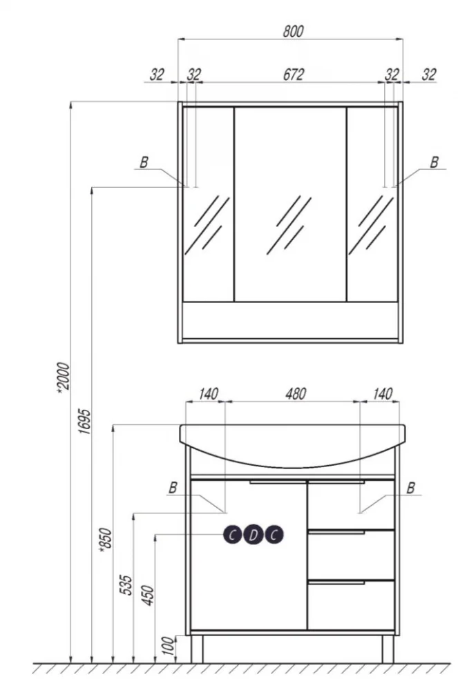 Зеркальный шкаф Aquaton Рико 1A215302RIB90 бежевый, белый