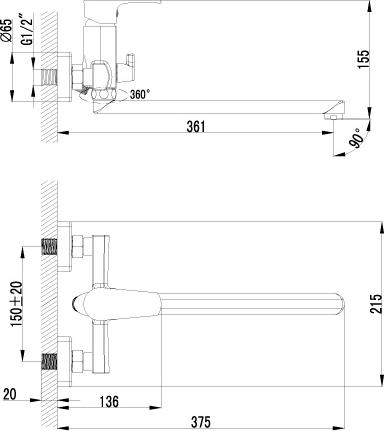 Смеситель для ванны Lemark plus Factor LM1651C универсальный