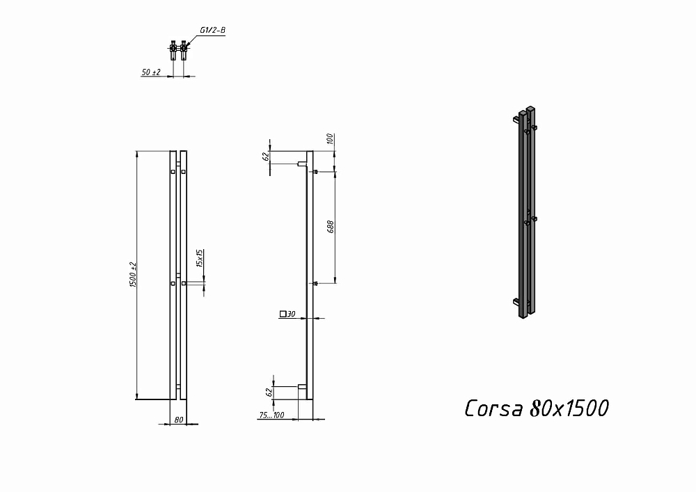 Полотенцесушитель водяной Grota Corsa 80х1500 NP хром