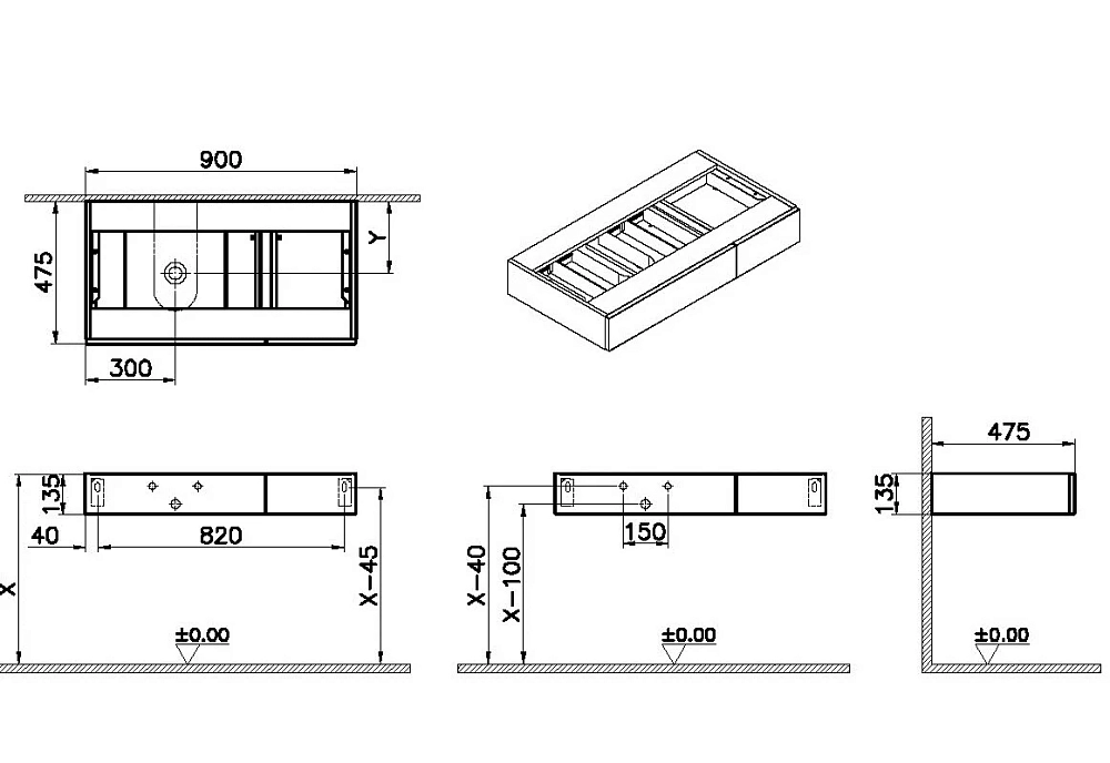 Тумба под раковину VitrA Origin 65676 черный