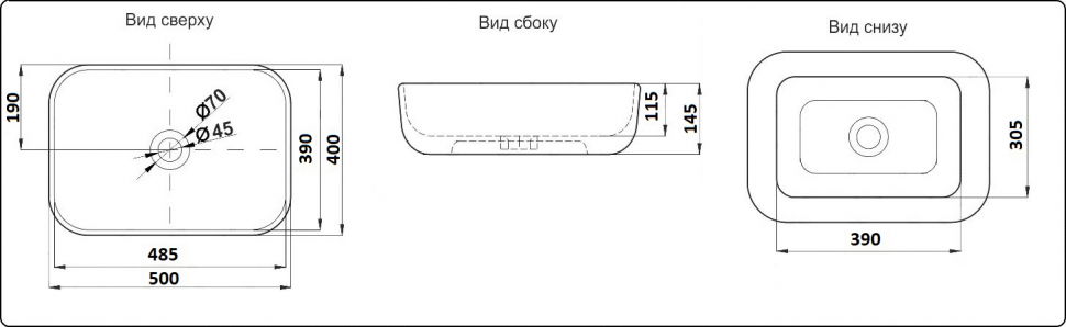 Раковина накладная Ceramalux D1302H011 белый, хром