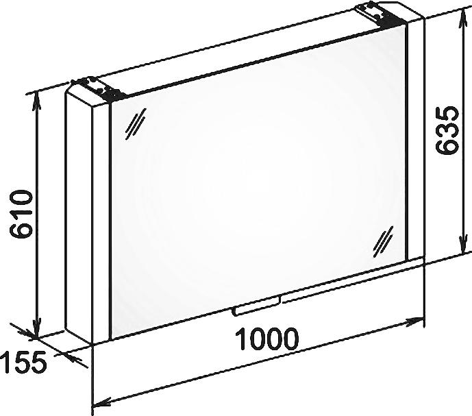 Зеркало-шкаф Keuco Royal Metropol 100 см