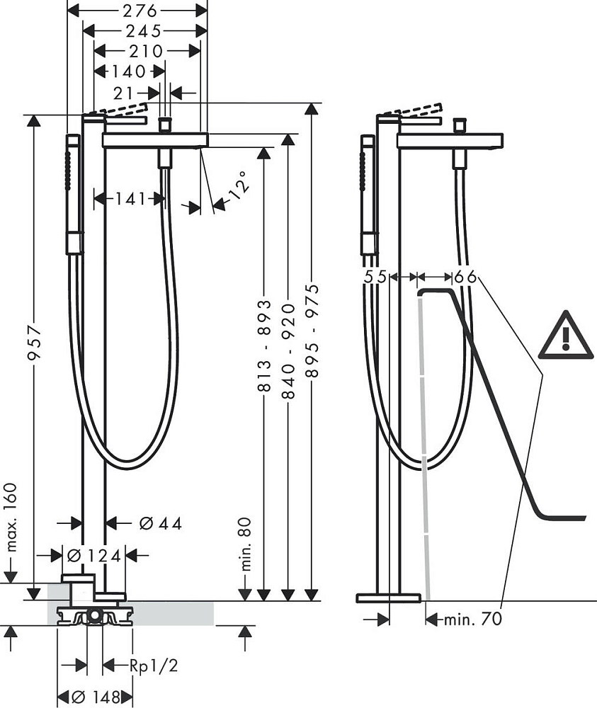 Напольный смеситель для ванны Hansgrohe Finoris 76445000, хром