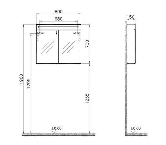 Зеркальный шкаф VitrA Elite 56770 белый