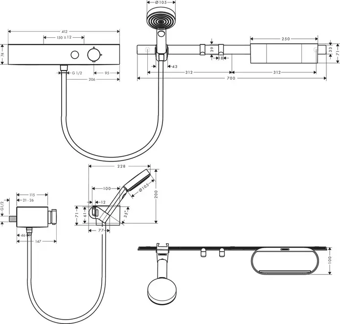 Душевой гарнитур Hansgrohe WallStoris 24250700 белый