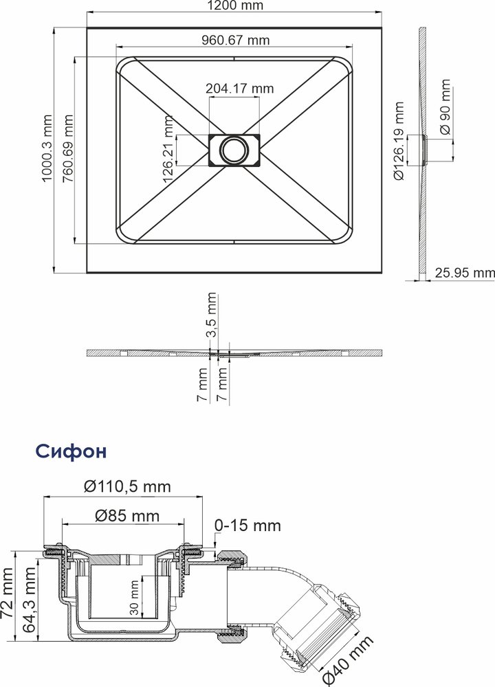 Поддон для душа Wasserkraft Elbe 74T10 100x120