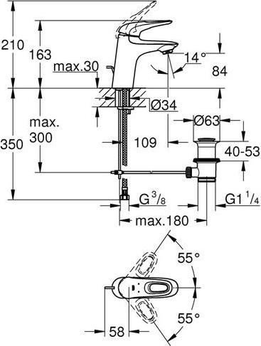 Смеситель для раковины Grohe Eurostyle 23564003