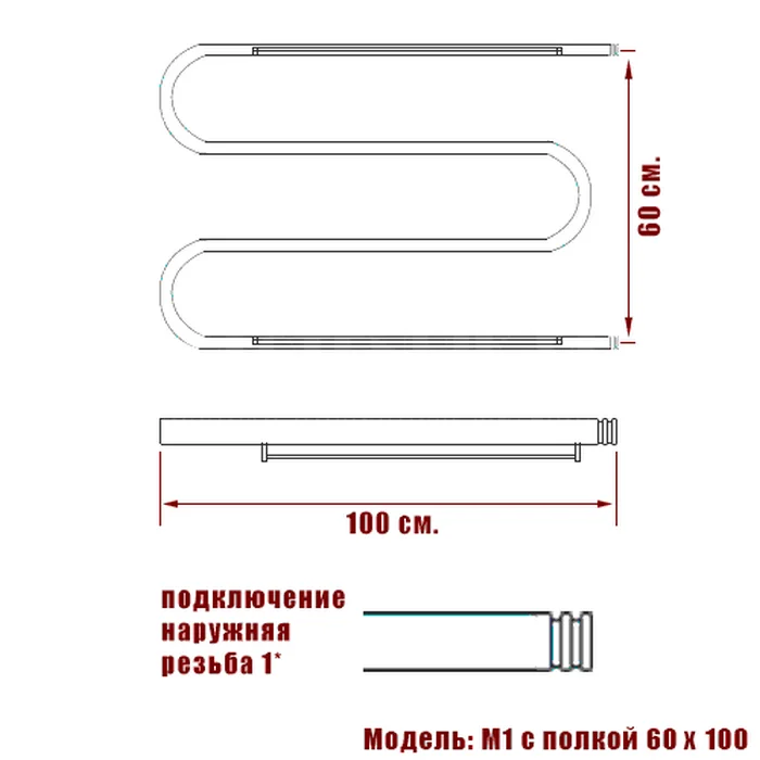 Полотенцесушитель водяной Ника Simple М 60/100 с полкой хром