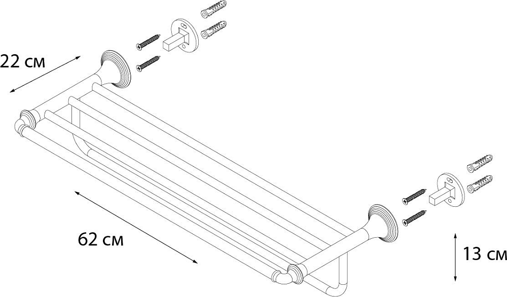 Полка Fixsen Best FX-71615 хром