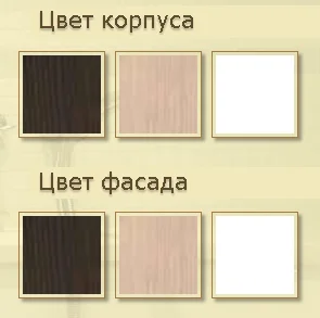 Тумба под раковину Vod-ok Габи vod-ok габи 120, корпус венге, фасад дуб, умывальник elen 120 бежевый, коричневый