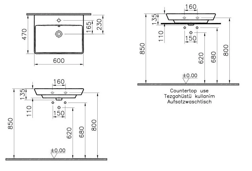 Раковина накладная VitrA T4 4451B003-0973 белый