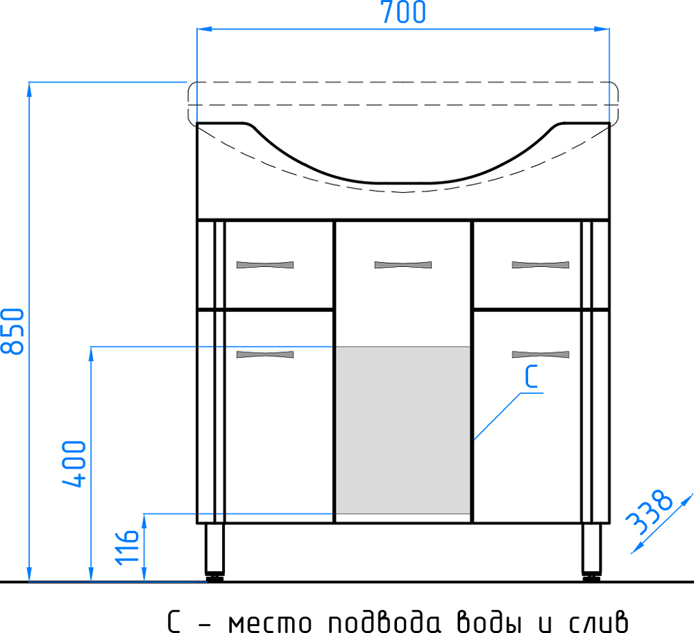 Тумба для комплекта Style Line Эко Стандарт №26 75 белая