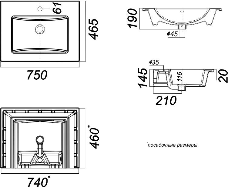 Мебельная раковина Sanita luxe Quadro 75