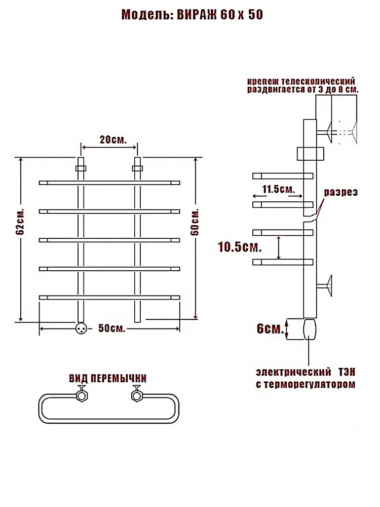 Душ гигиенический Cersanit Flavis A64104 хром