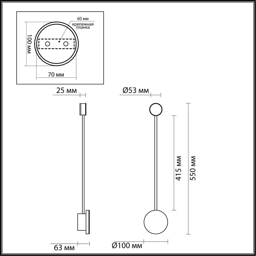 Настенный светодиодный светильник Odeon Light Gent 4339/8WLA