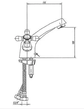 Смеситель для раковины Mofem Spektrum 140-0173-03 хром