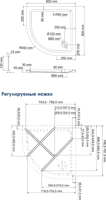 Поддон для душа Wasserkraft Isen 26T00 80 см