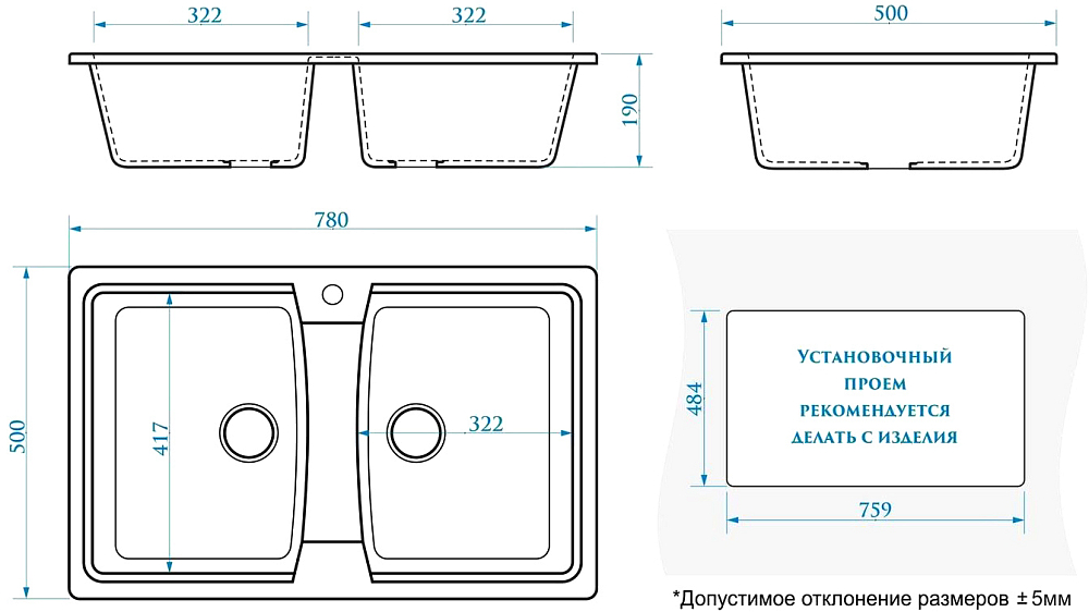 Комплект Мойка кухонная Domaci Болонья М-26-002 черная + Смеситель STWORKI WFD04007GA черный матовый