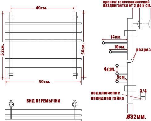 Полотенцесушитель водяной Ника Bamboo ЛБ3 50/40-5