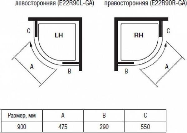 Душевой уголок 90х90 см Jacob Delafon Contra E22R90R-GA