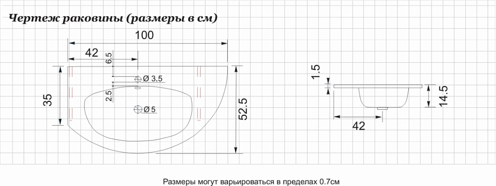 Раковина Dolomite Эскалада 100 НФ-00008454 белый