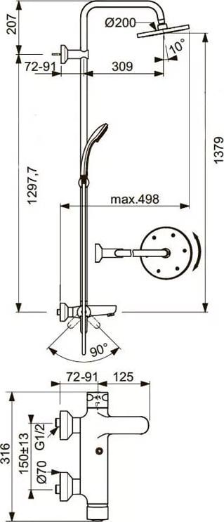 Душевая стойка Ideal Standard IdealRain Eco B1377AA, хром