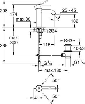 Смеситель для раковины Grohe Essence 23589001