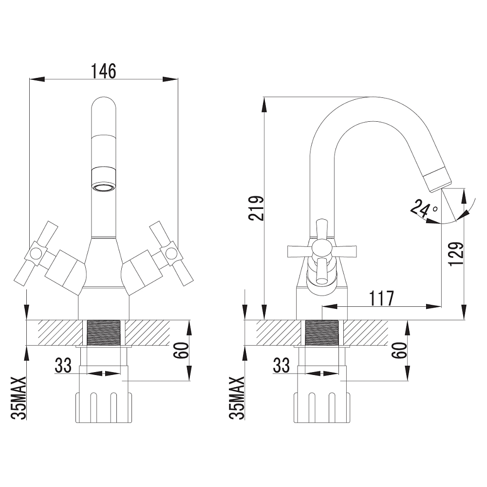 Смеситель для раковины Lemark Neo LM2207C хром