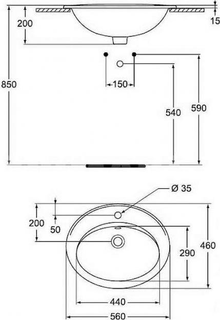 Мебельная раковина Opadiris Vidima Box Z0000000435