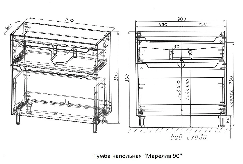 Тумба под раковину Style Line Марелла 90 Люкс Plus СС-00002418, напольная, антискрейтч серый