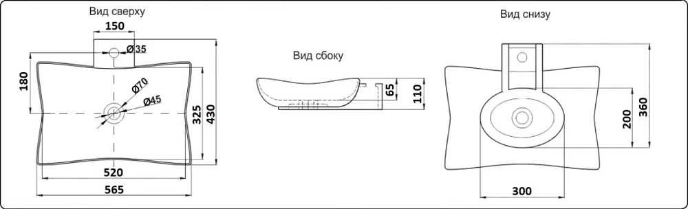 Раковина накладная CeramaLux Серия N N 9176 белый