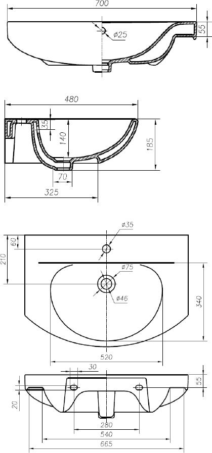 Раковина 70 см IFO Frisk RS020700000