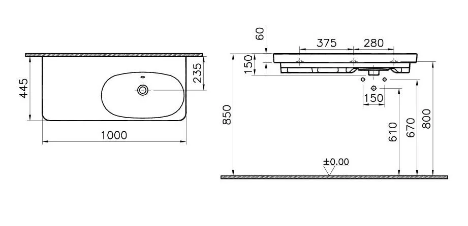 Раковина VitrA Nest 5684B003-0001 белый