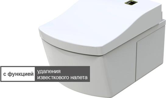 Подвесной унитаз TOTO Neorest AC CW996PVD#NW1