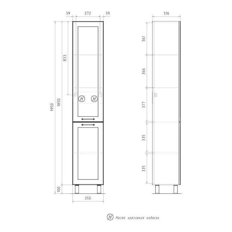 Шкаф-пенал Equil Lago pnLAGO35-04 белый