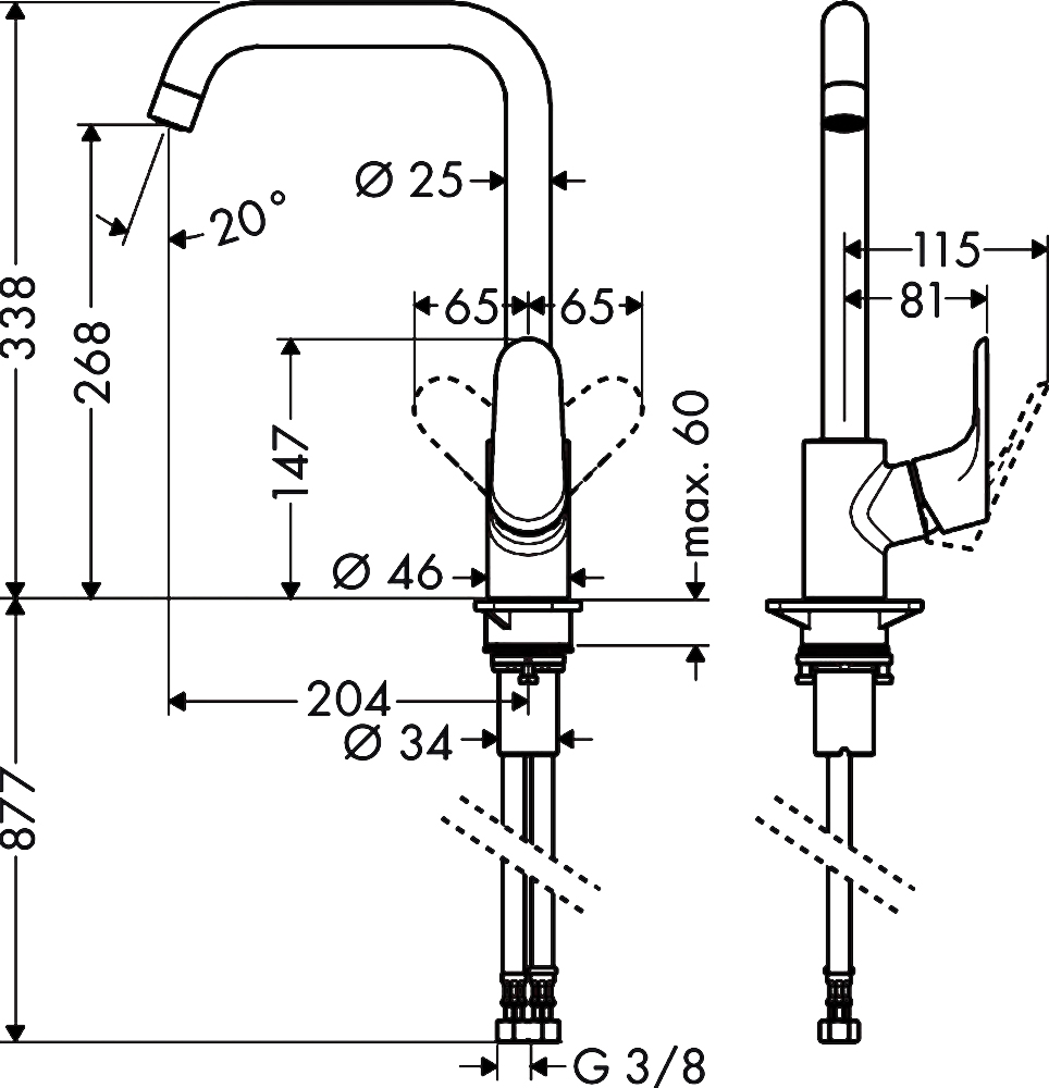 Смеситель для кухонной мойки Hansgrohe Focus 31820000, хром