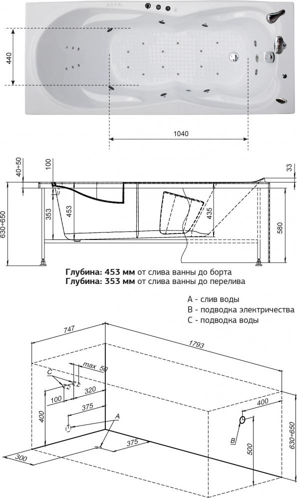 Акриловая ванна Aquanet Viola 180х75 00205356