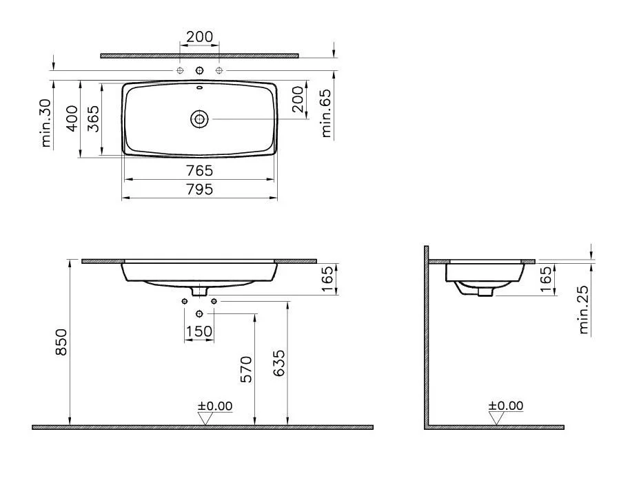 Раковина VitrA Metropole 5669B003-1082 белый