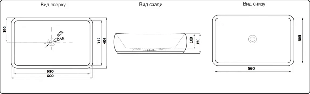 Раковина накладная CeramaLux Серия N N 9239 белый