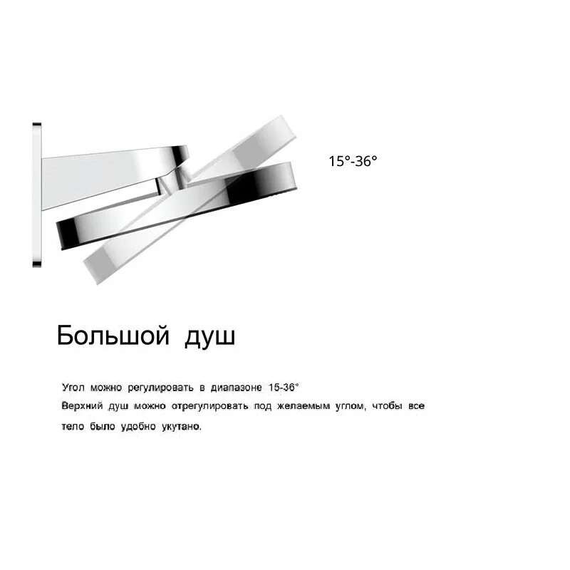 Душевая система Vincea Inspire VSFW-3I22MT3GM серый