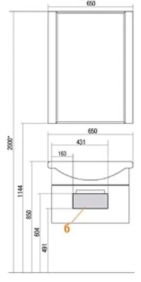 Тумба под раковину Aquaton Ария 1A134001AA010 белый