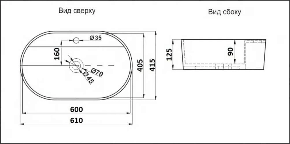 Раковина накладная CeramaLux Серия N D1346 белый